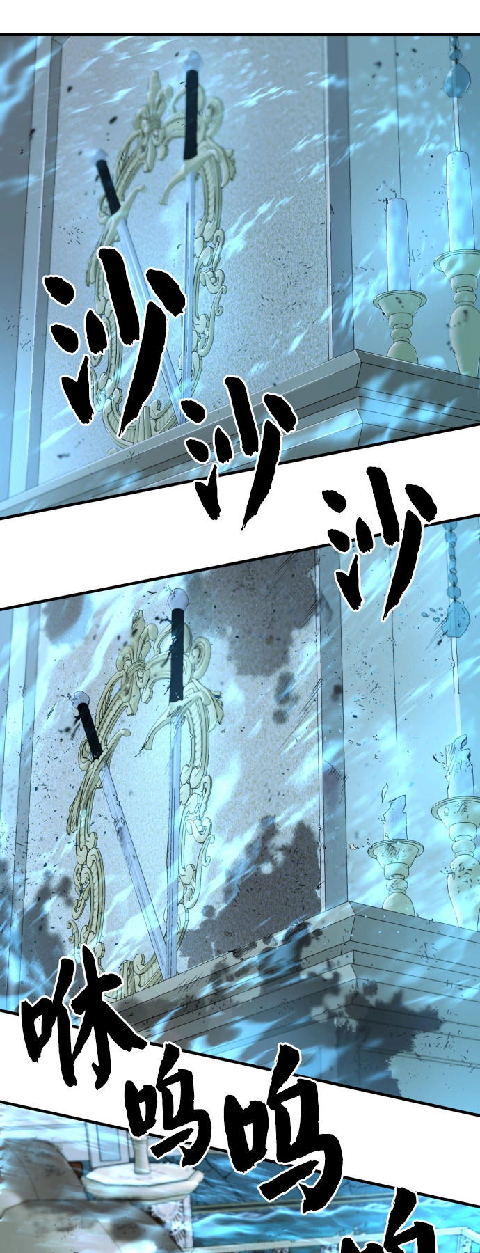 第46话18