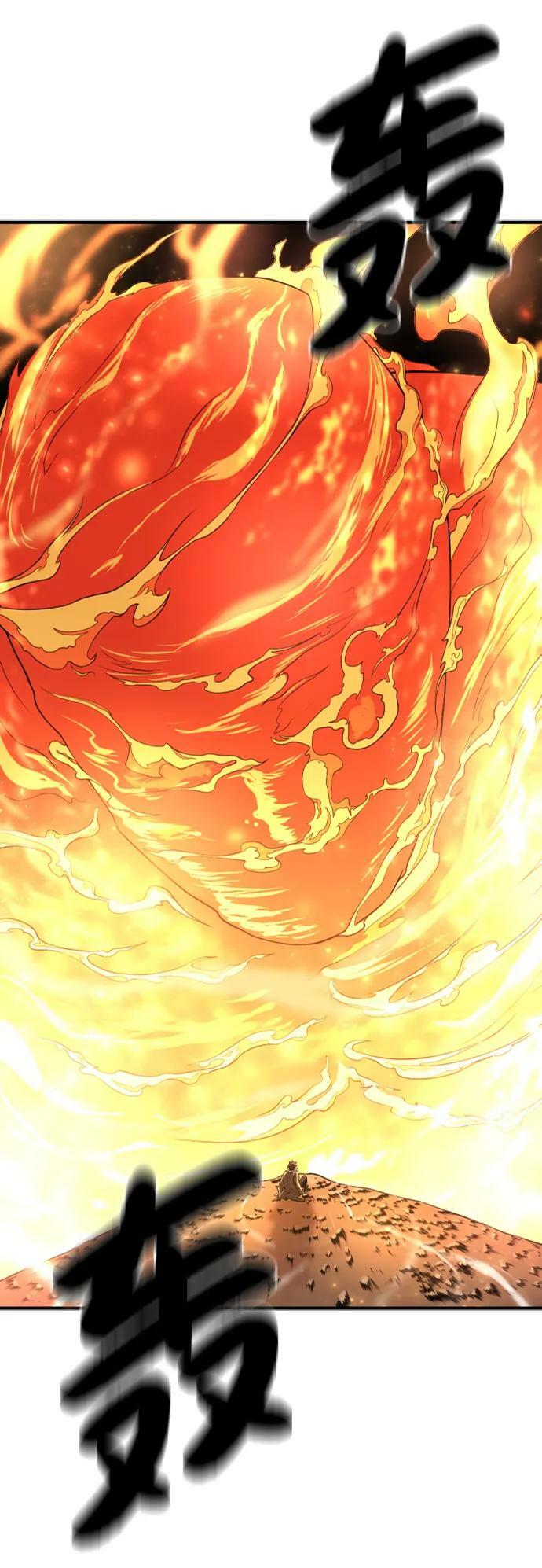 第100话7