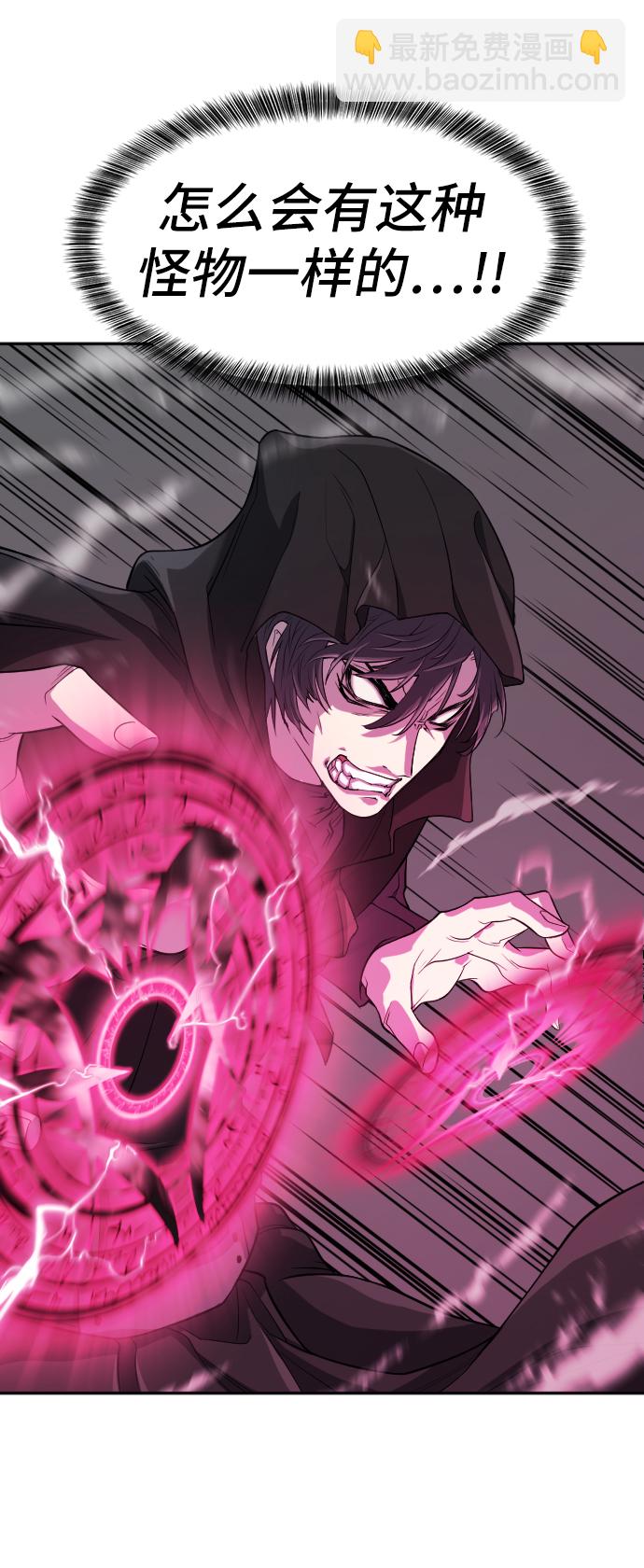 第15话69