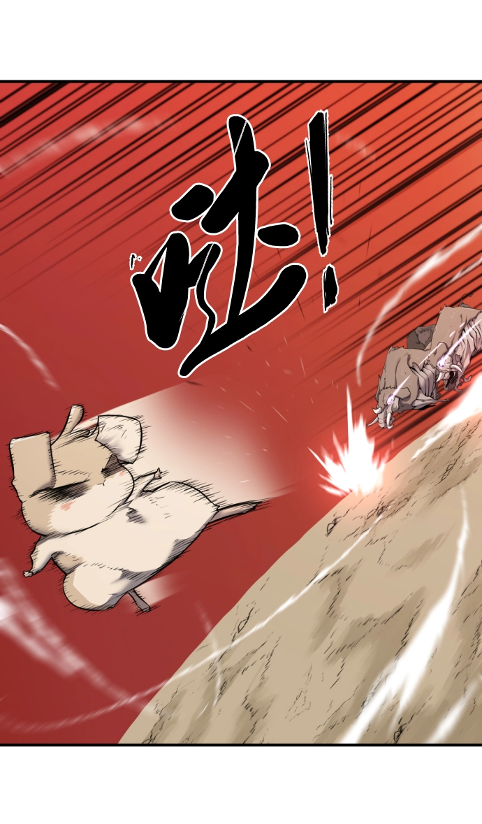 第77话31