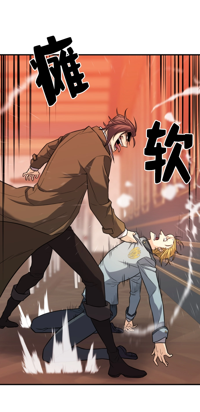 第39话4