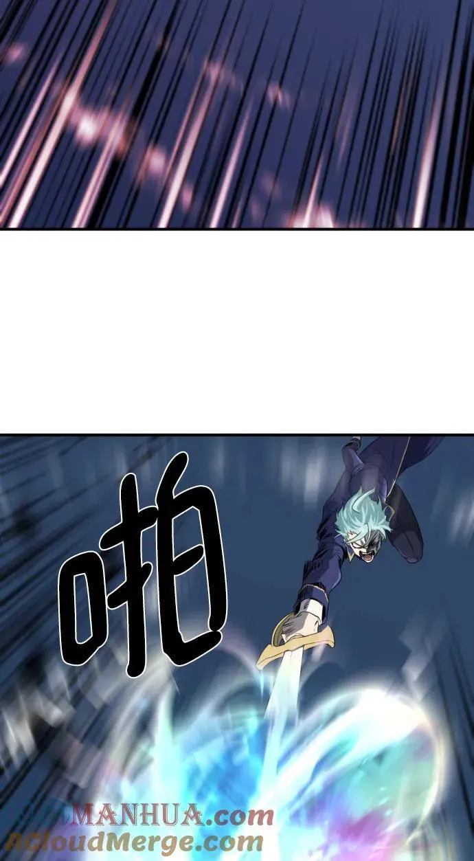 第106话54