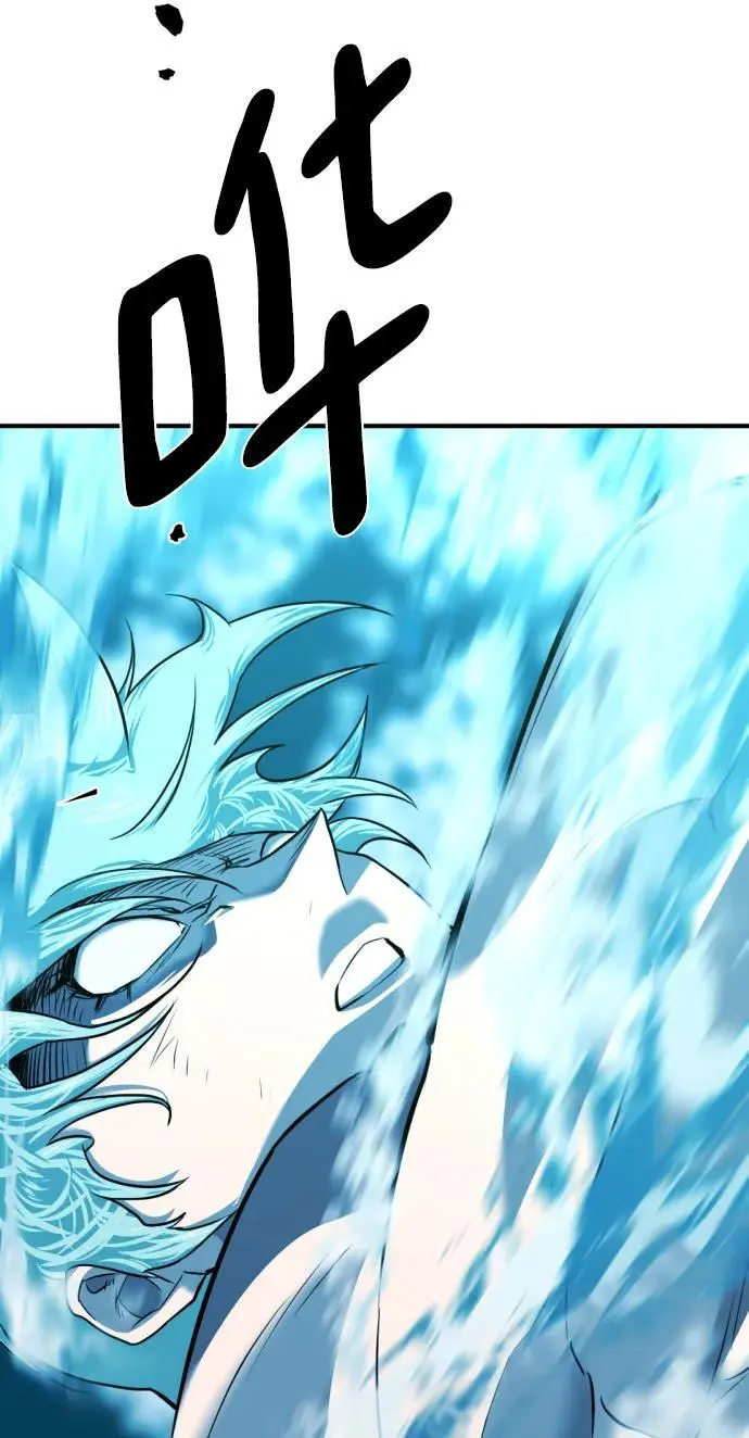 第108话70