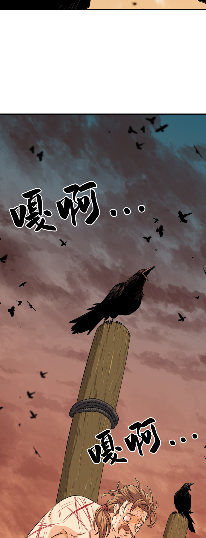 第41话37