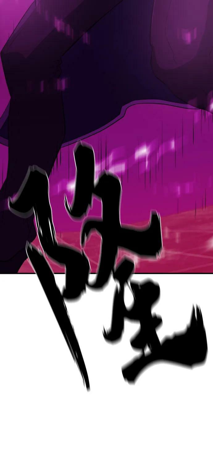第85话57