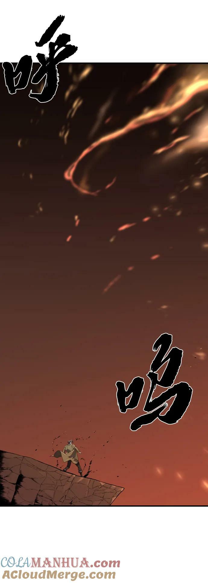 第100话42