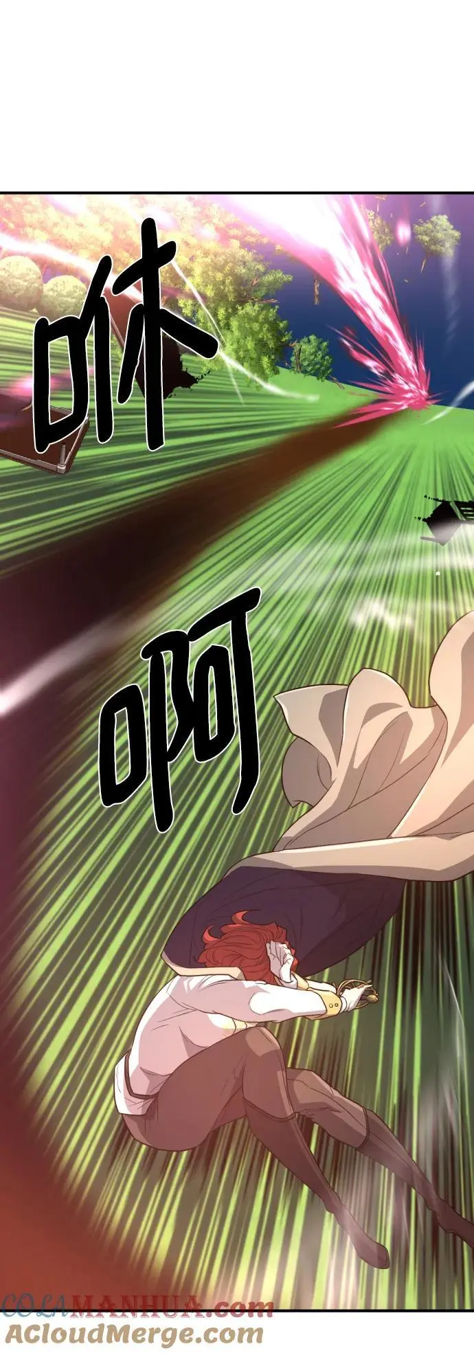 第106话57