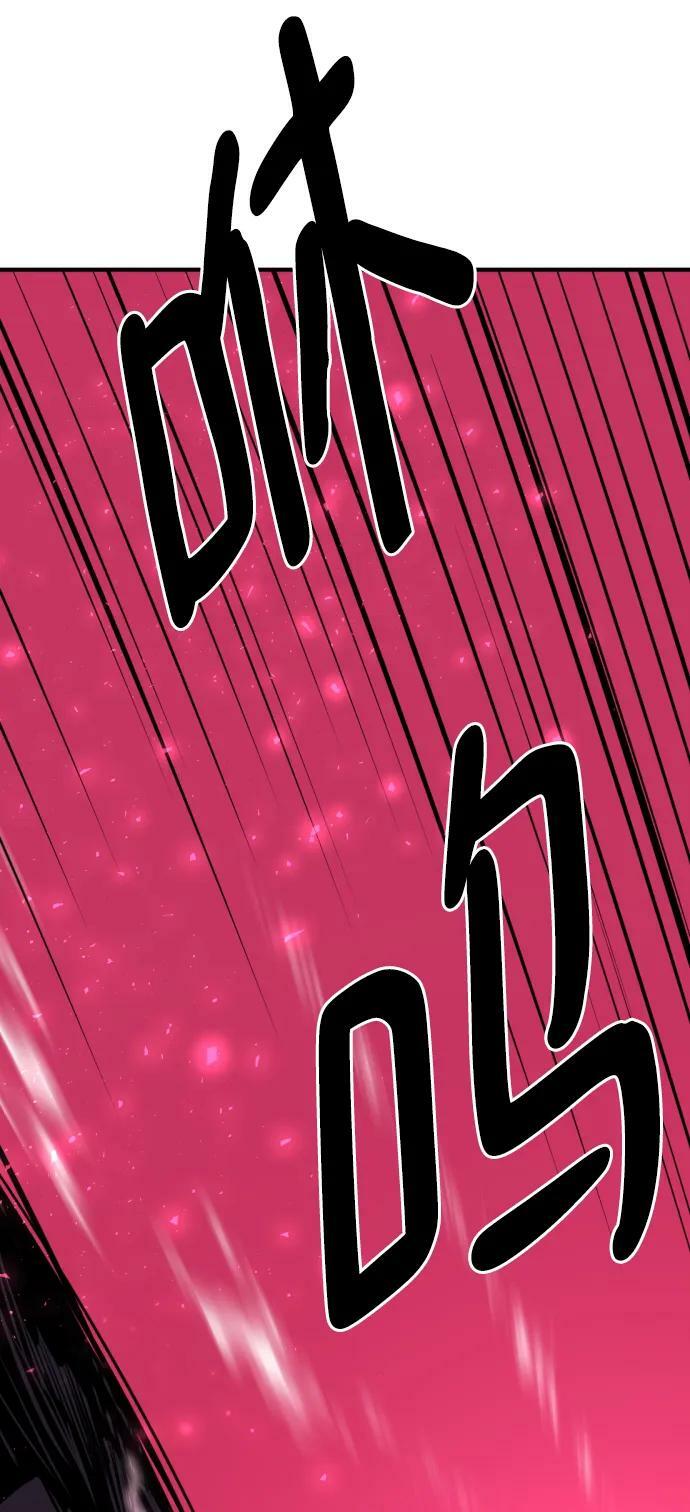 第87话50