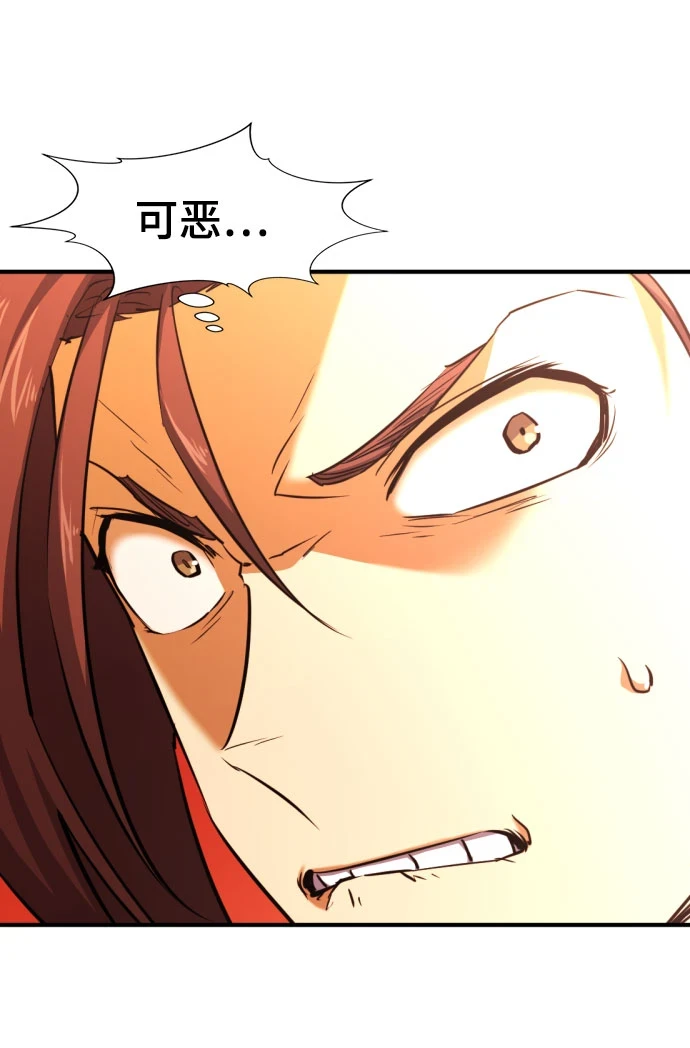 第82话61