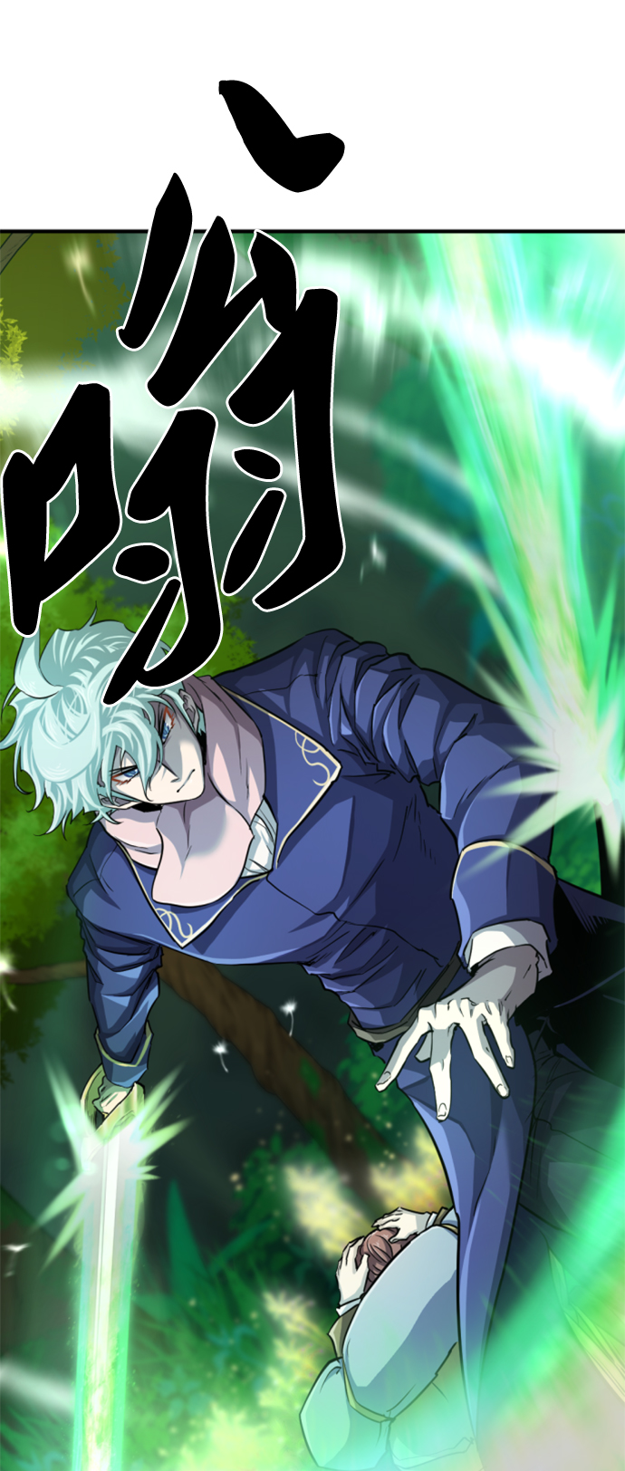 第63话28
