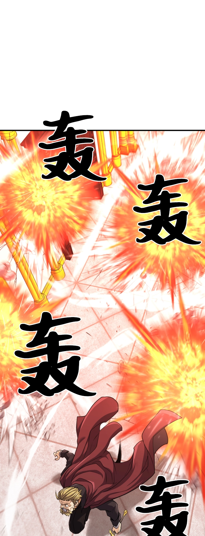 第44话25