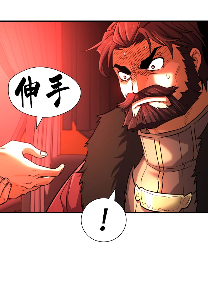 第35话51