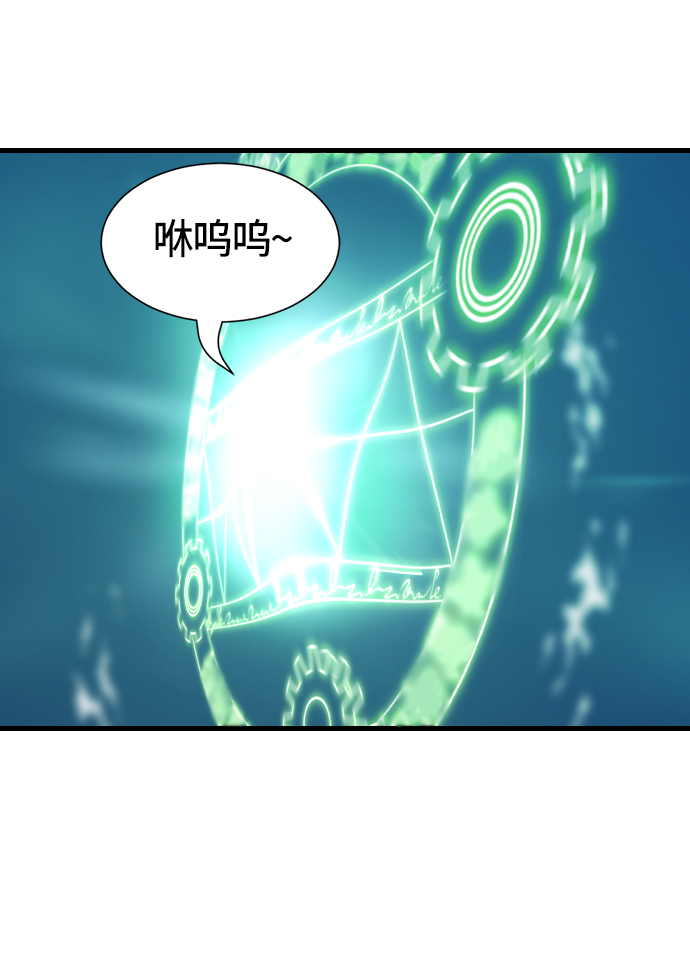 第4话12
