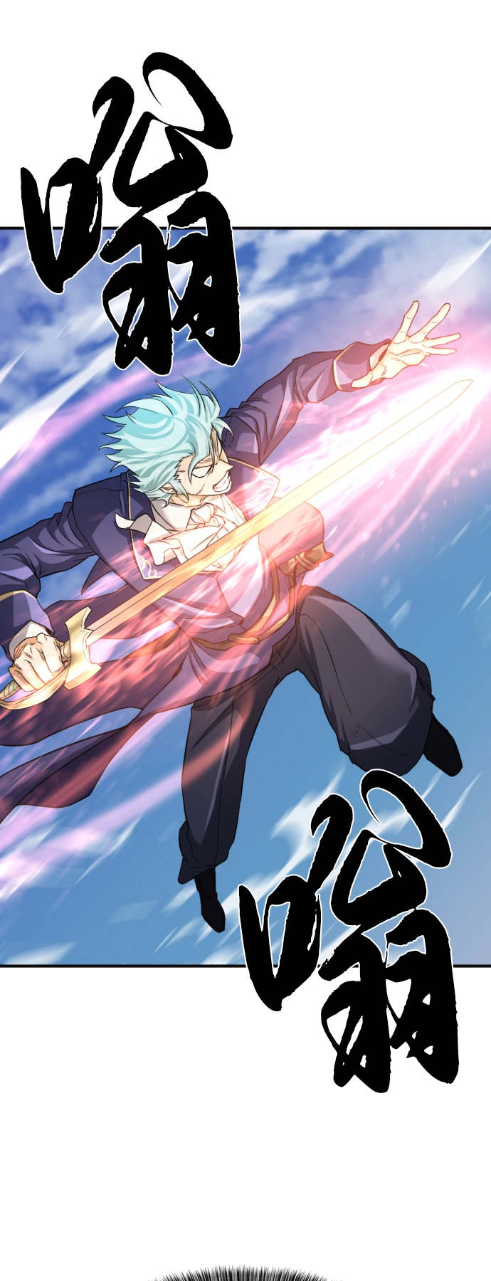 第54话62