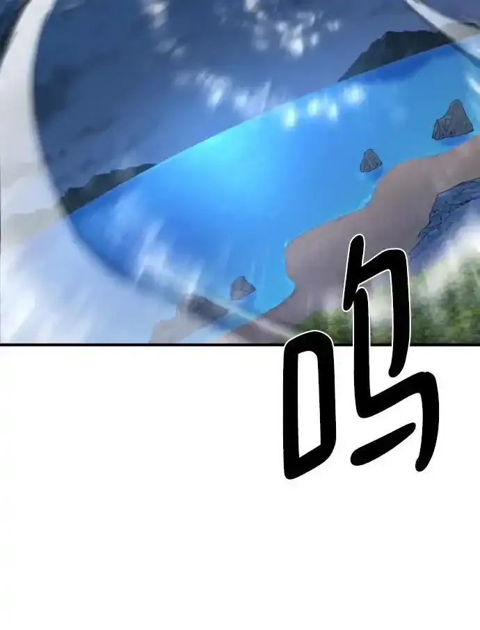 第120话32