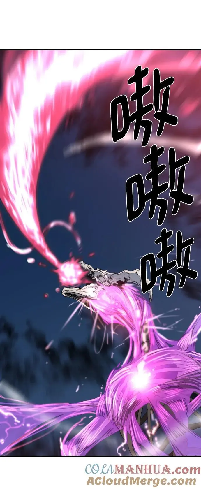 第106话51
