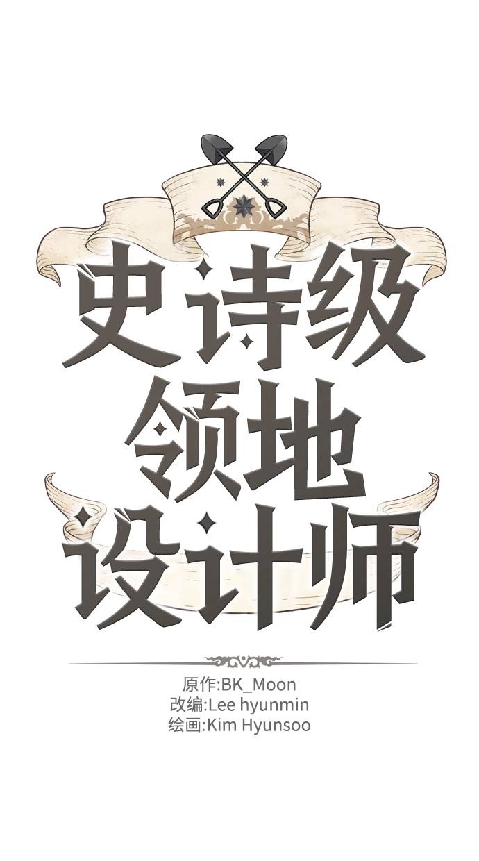 第16话1