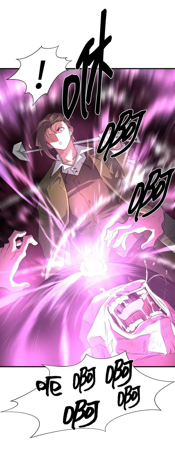 第86话43