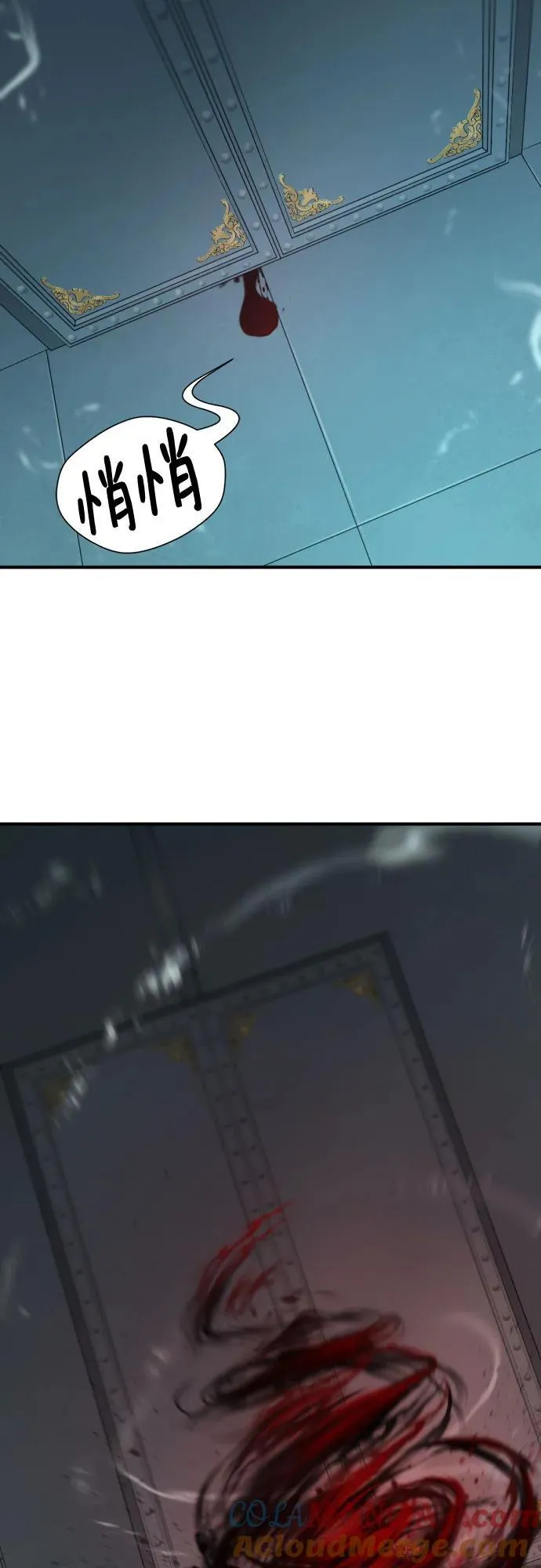 第135话72