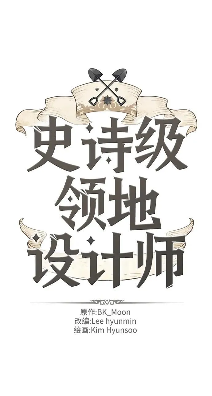 第119话1