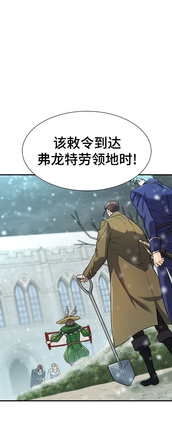 第67话1