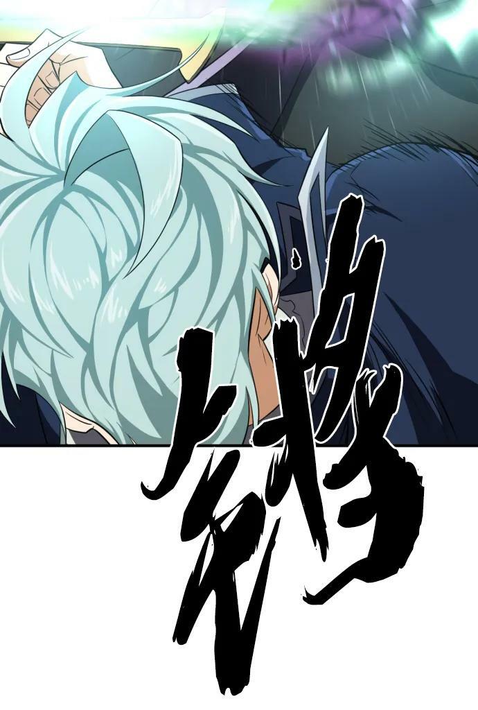 第87话10