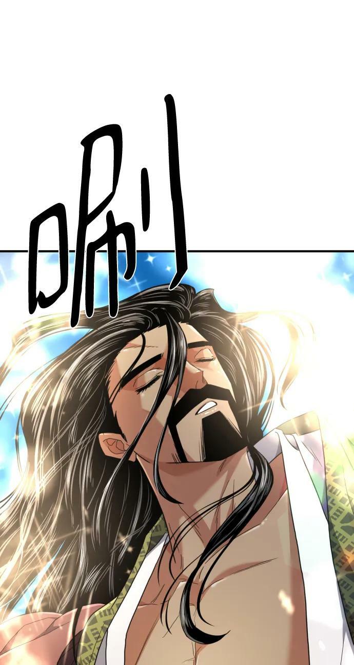 第95话28