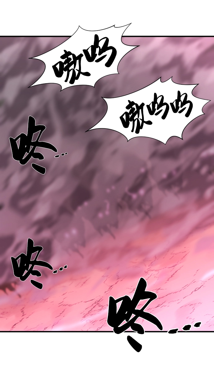 第76话85