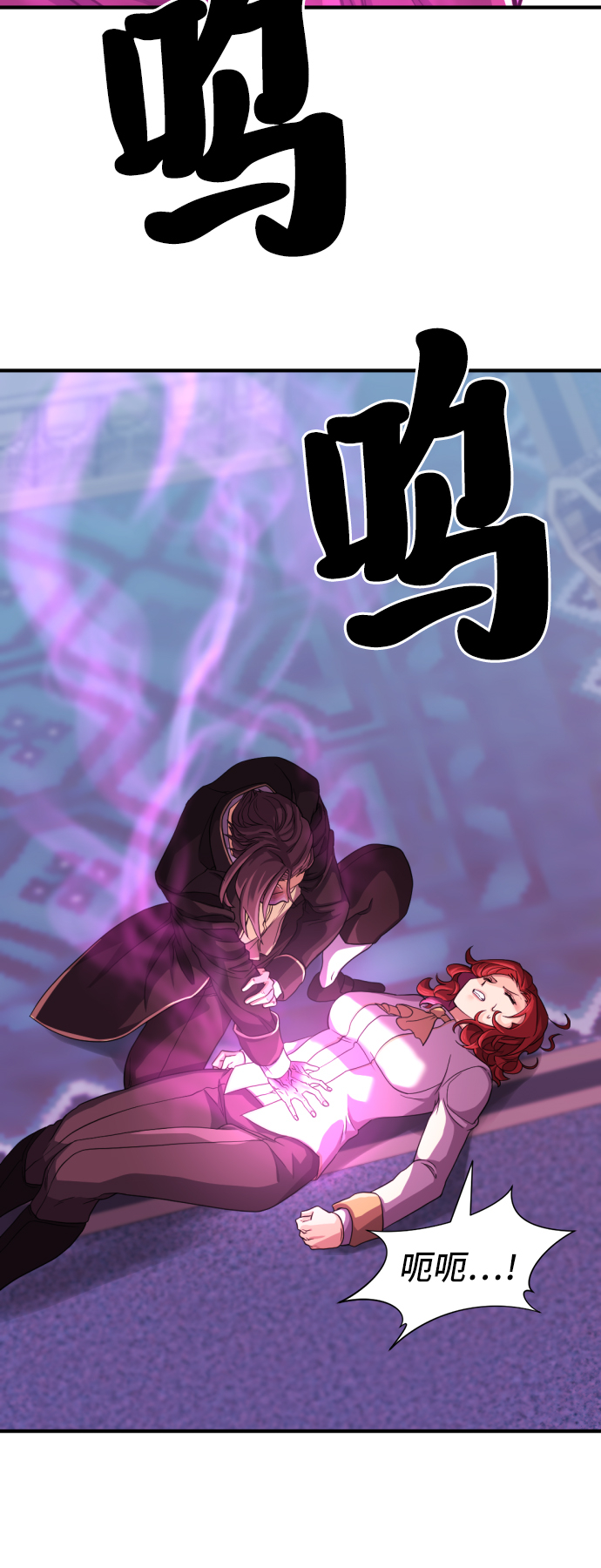 第44话27