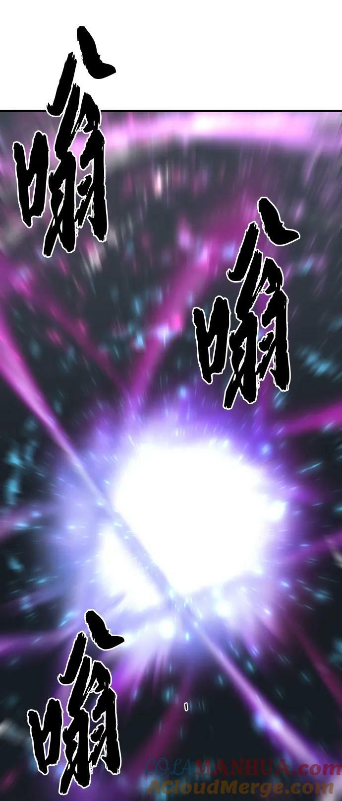 第90话24