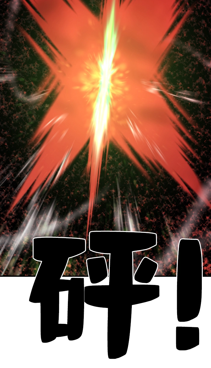 第48话17