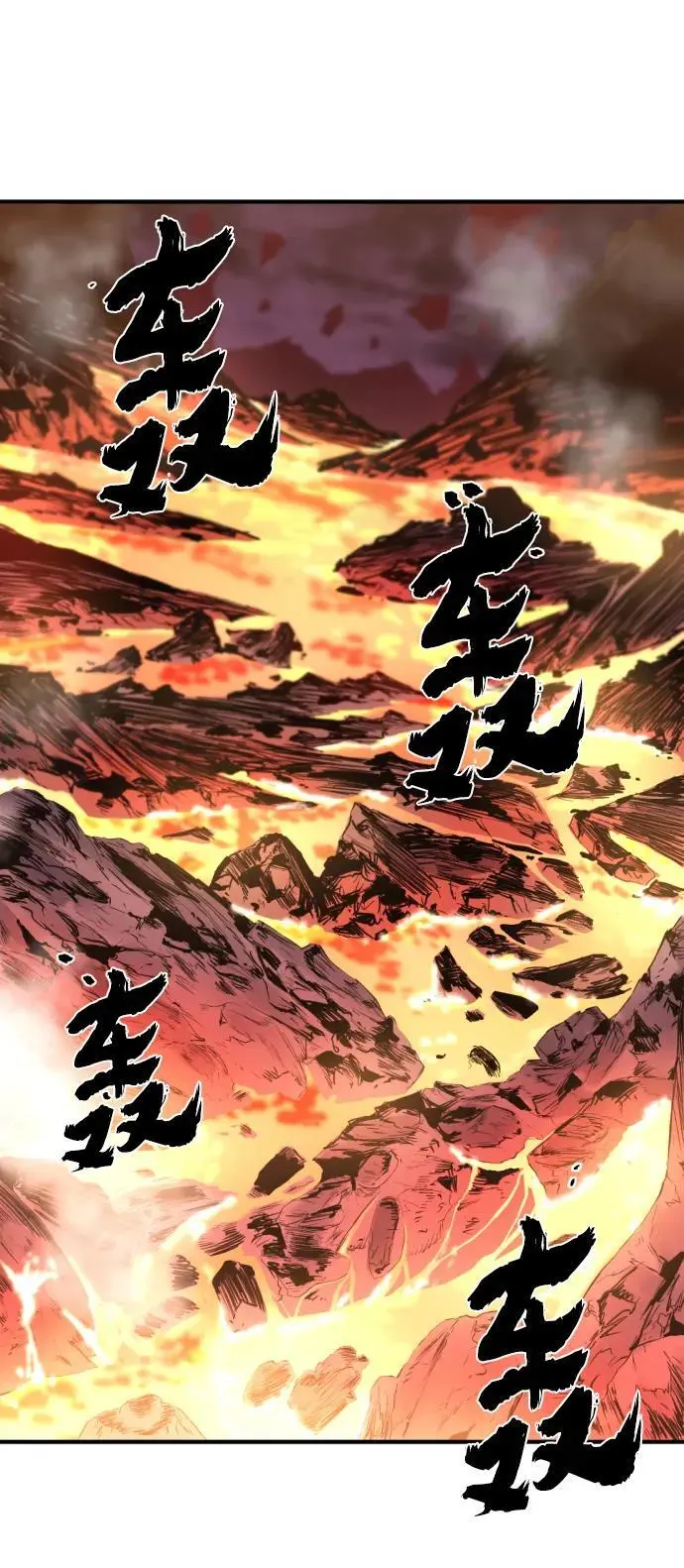 第114话73