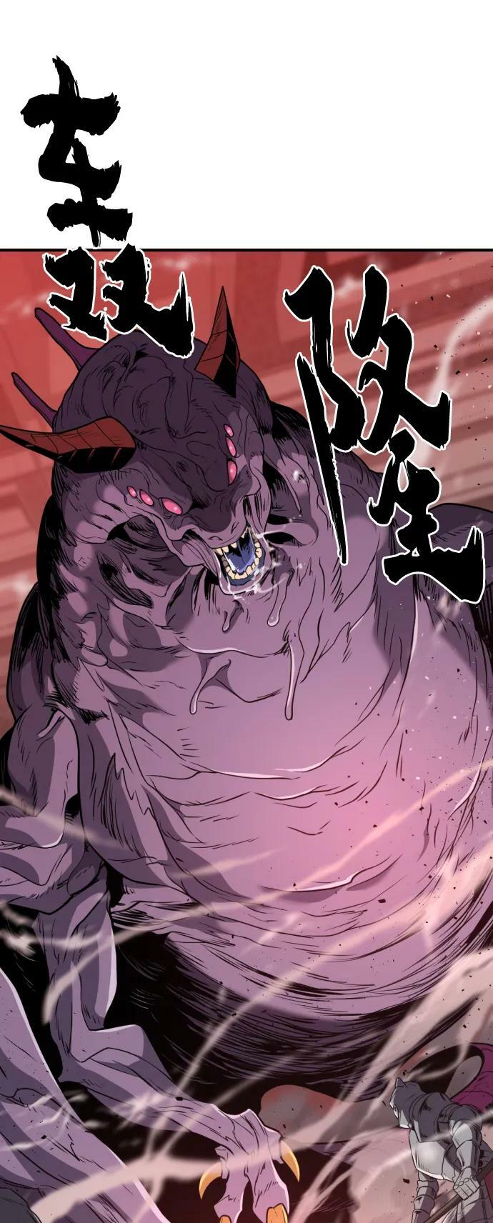第103话13