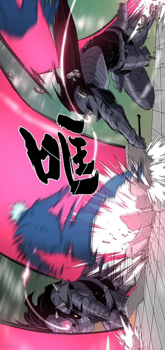 第88话23