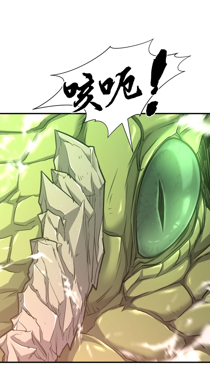 第56话29
