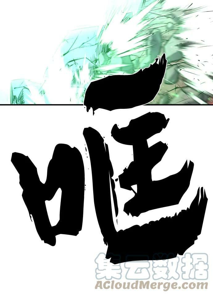 第86话90
