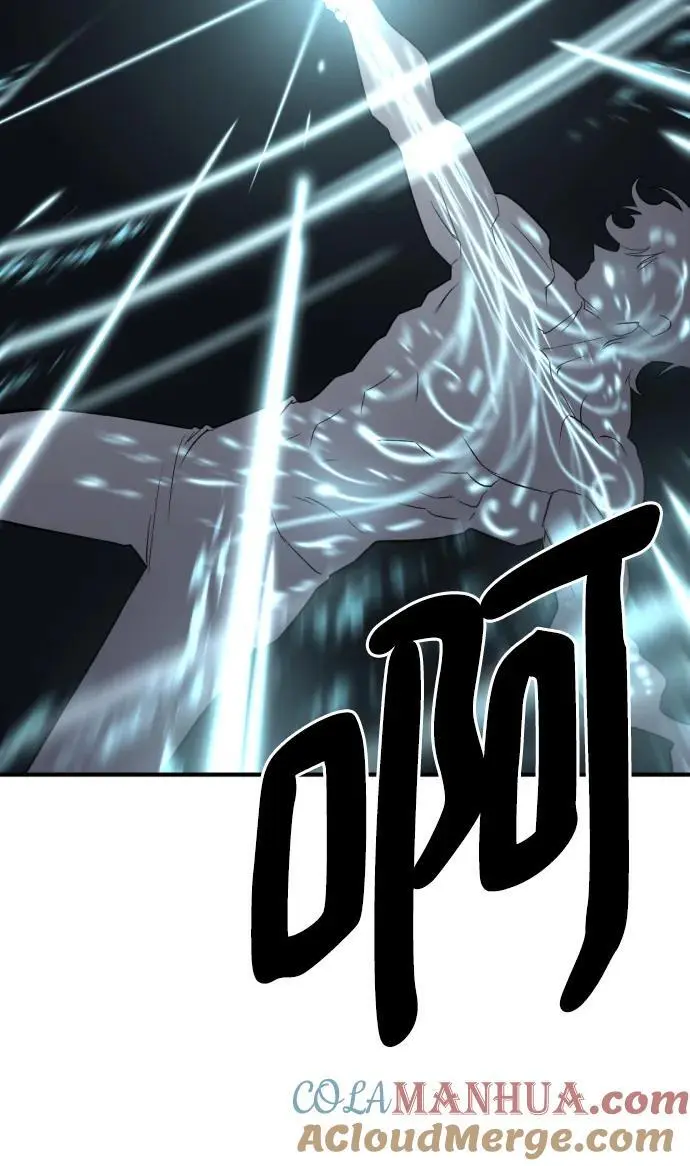 第109话8