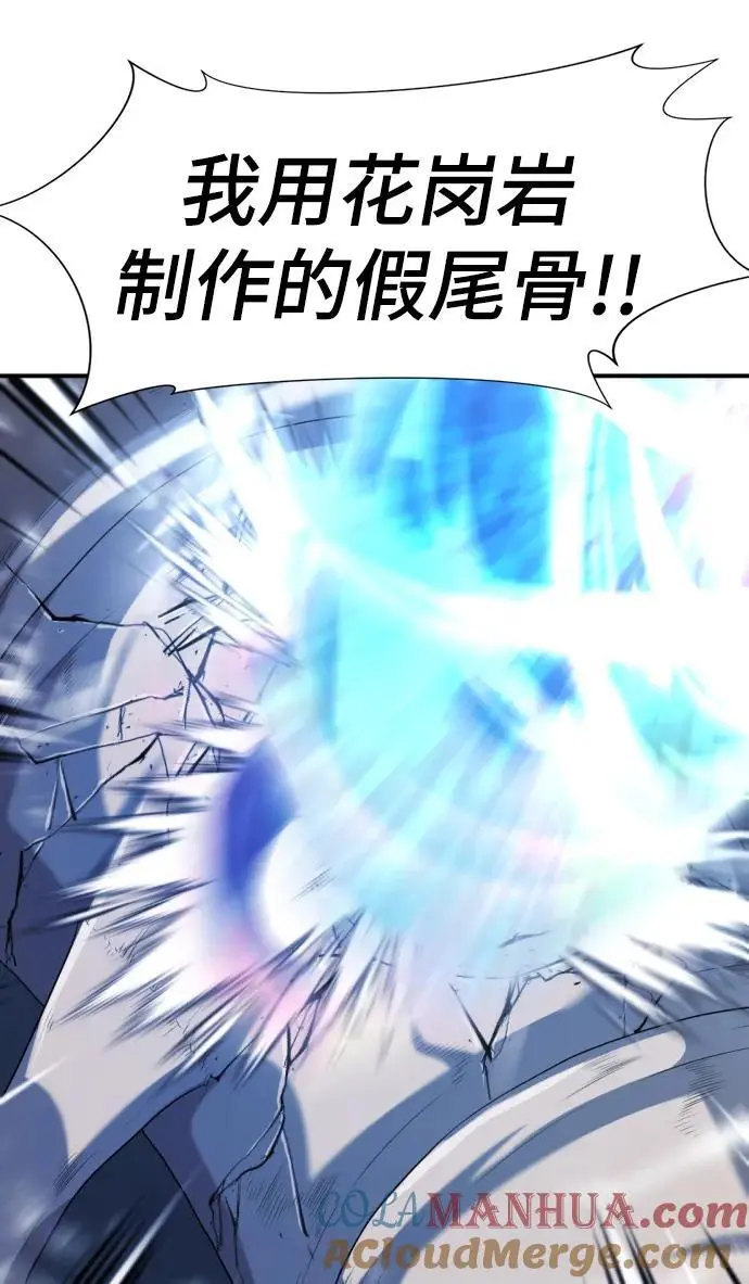 第107话81
