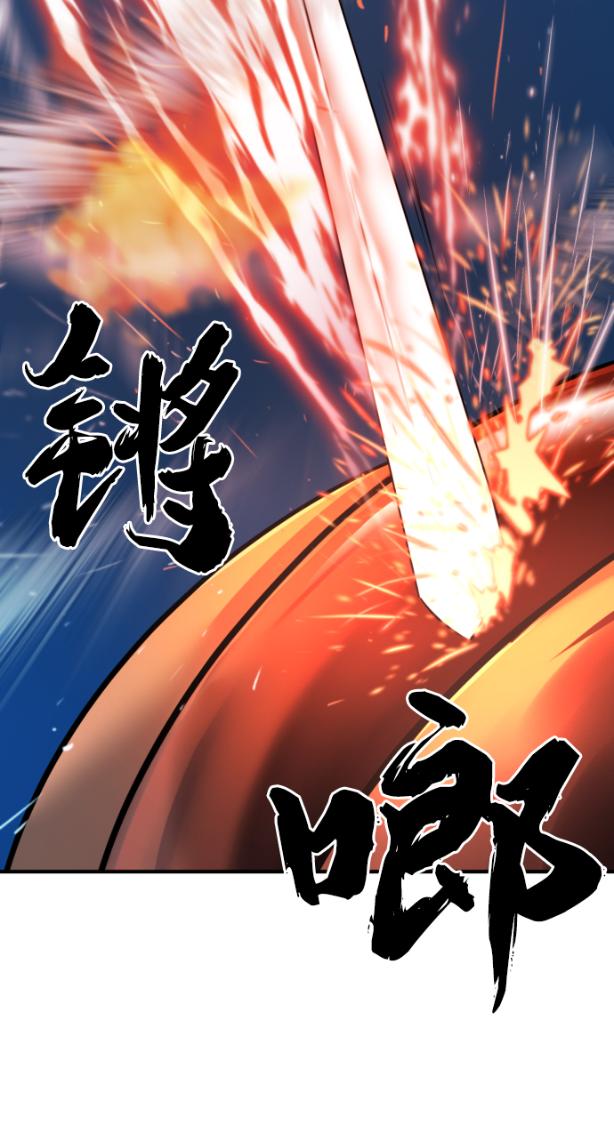 第29话80
