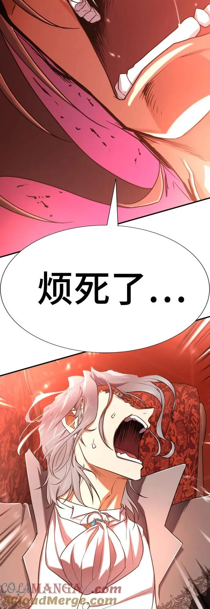 第124话45