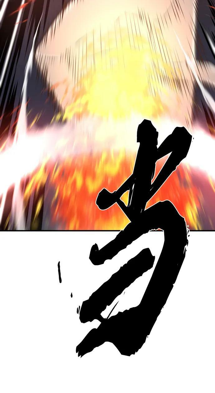 第86话4