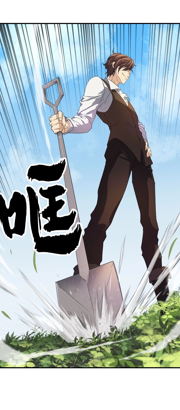 第1话6