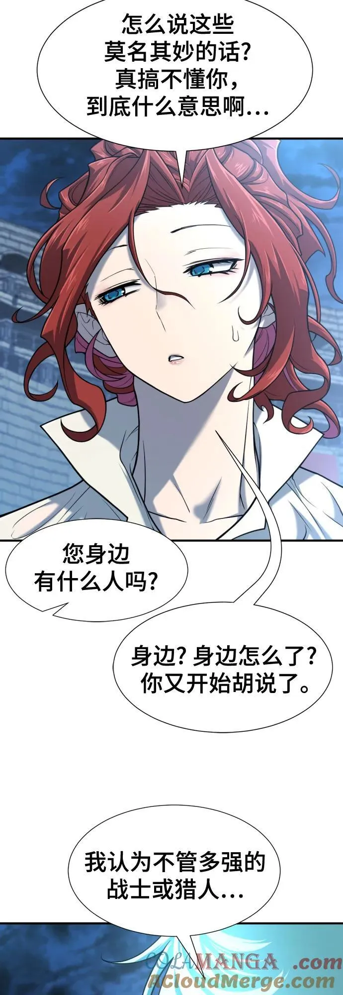 第134话48