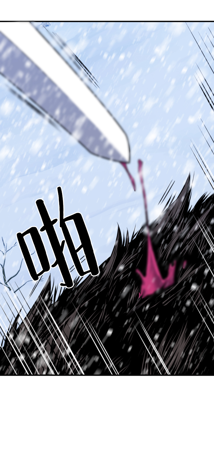 第33话66