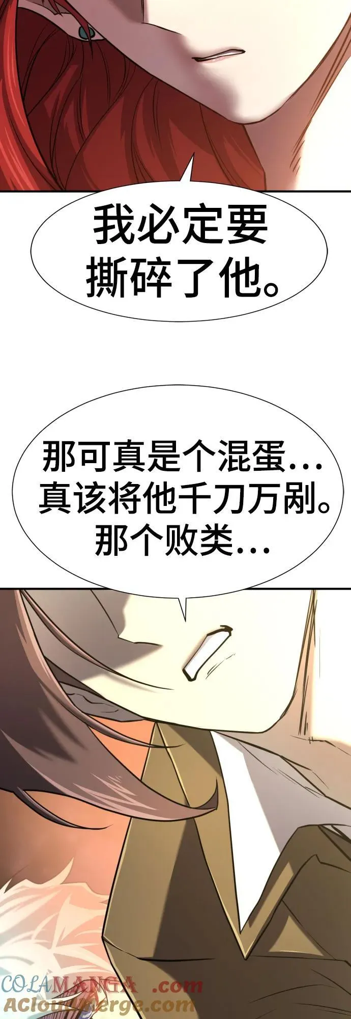 第126话57