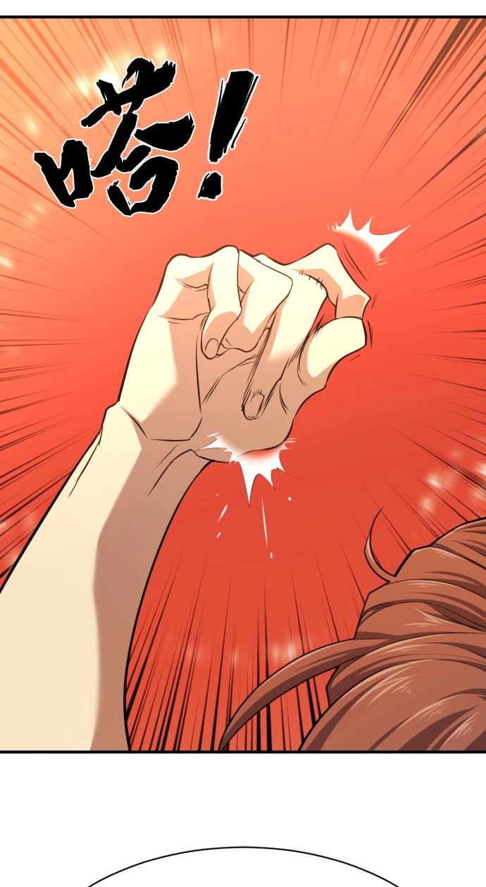 第72话68