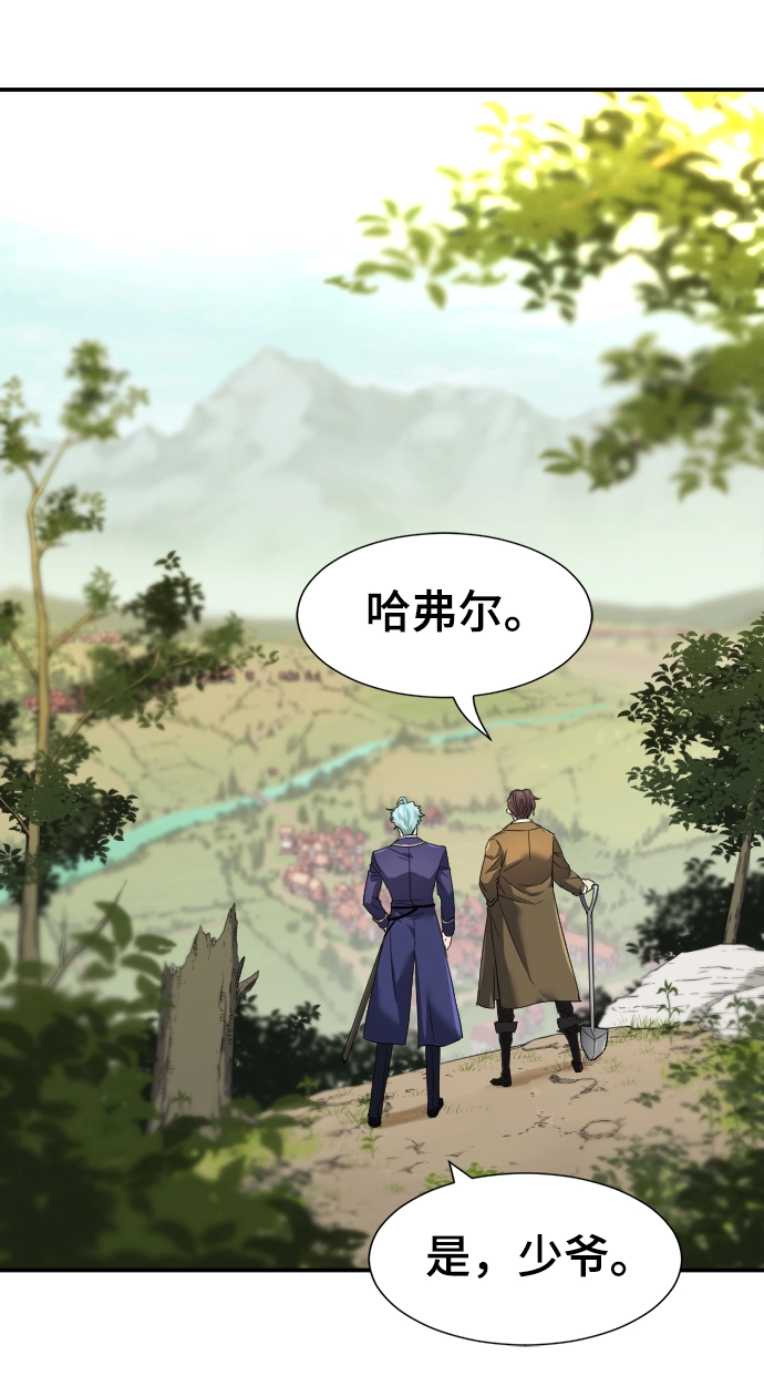 第9话45