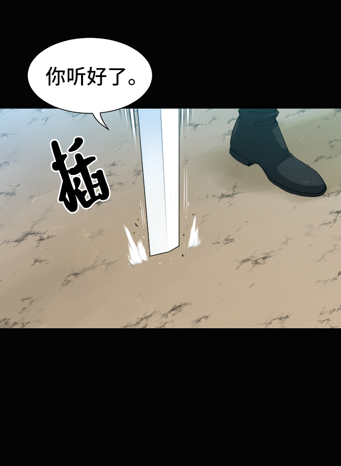 第7话22