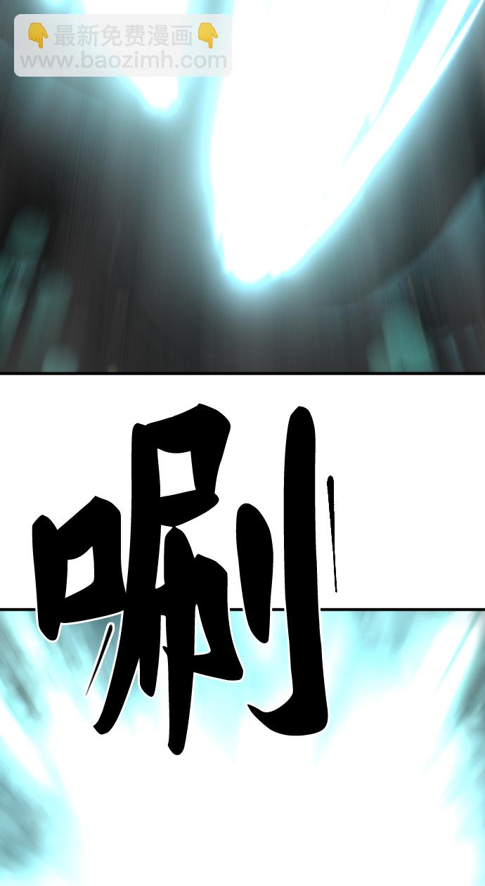 第73话64