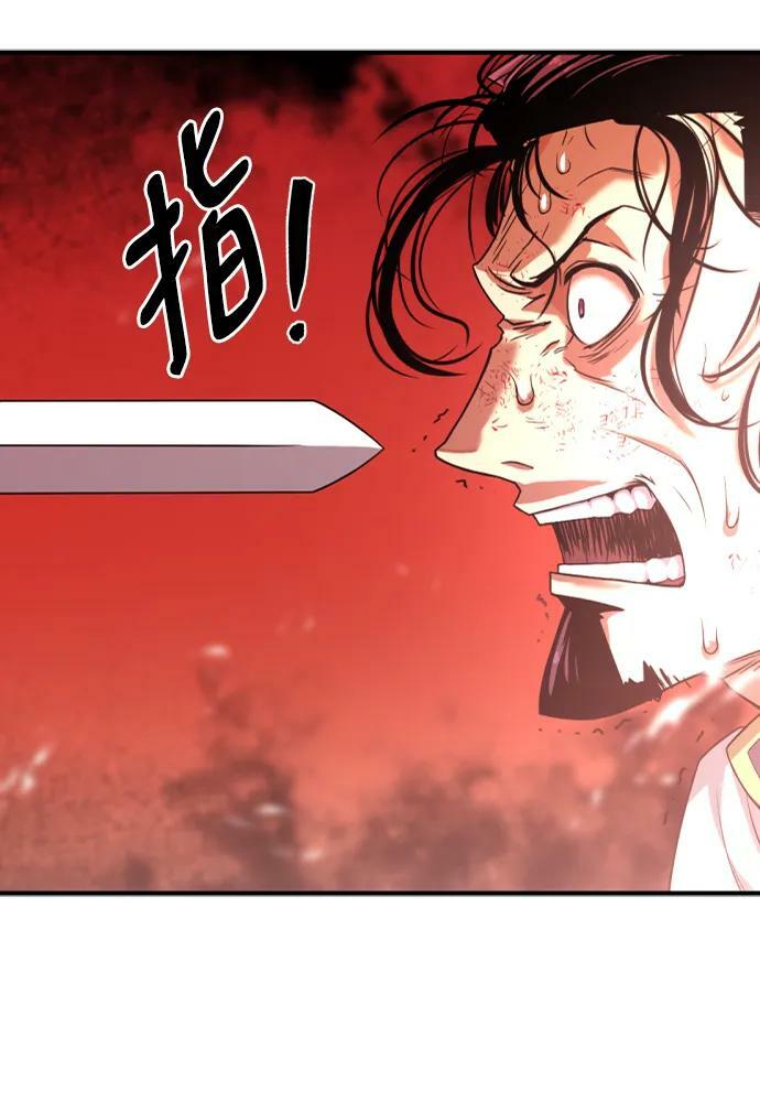 第87话78